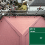東京都の武蔵村山市にて再発した雨漏り修理、屋根工事〈スレートからシルキーG2へ葺き替え工事〉