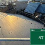 東京・武蔵村山市にて屋根修理〈ノンアスベスト屋根のカバー工法〉