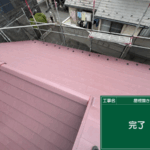 東京・武蔵村山市にて屋根修理〈ノンアスベスト屋根の葺き替え工事〉 施工後