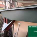 東京都小平市にて屋根修理〈破風板の補修工事〉 施工後