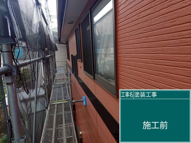 武蔵村山市にて雨漏り予防のメンテナンス〈築25年戸建ての塗装工事〉 施工前