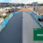 武蔵村山市にて屋根修理〈太陽光パネル脱着に伴うカバー工法〉 施工後