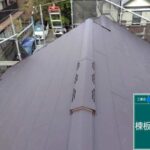武蔵村山市にて雨漏り修理・屋根修理〈雨樋交換と天井張り替えも一緒に〉 施工後